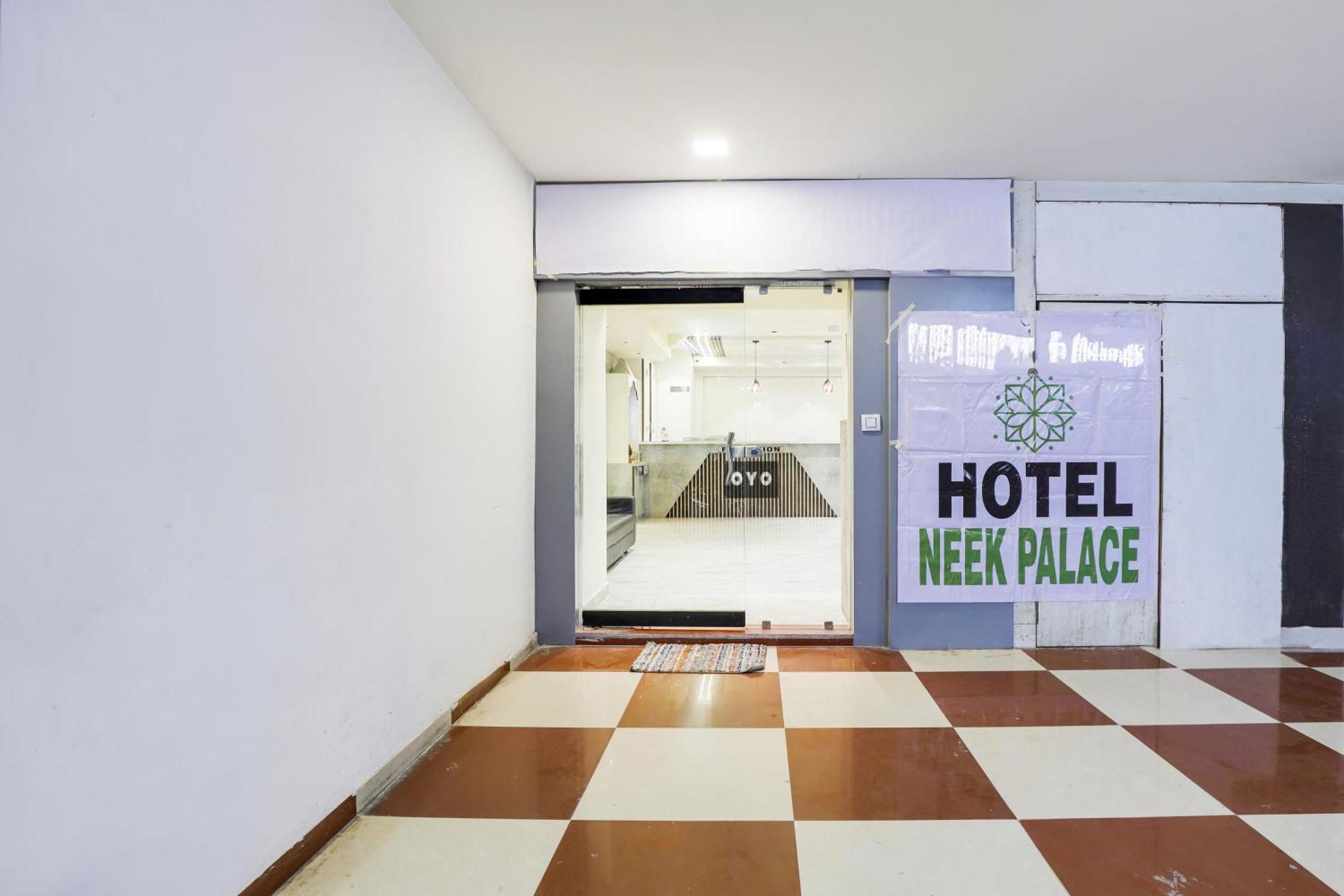 Hotel O Neek Palace Ахмедабад Екстер'єр фото